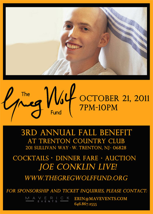 greg-wolf-fund-fall-2011-fundraiser greg-wolf-fund-fall-2011-fundraiser