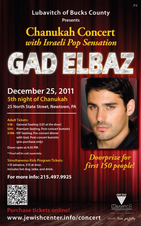 Hanukkah concert bucks county