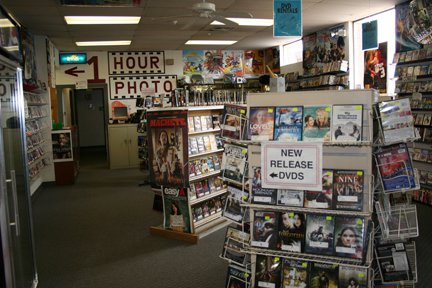 video store