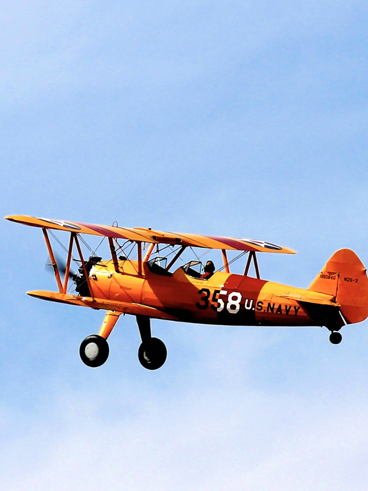 Airplane